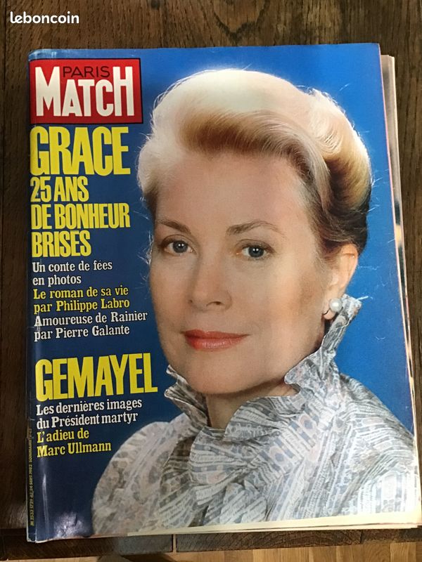 TIP Revues Grace de Monaco (image 1)