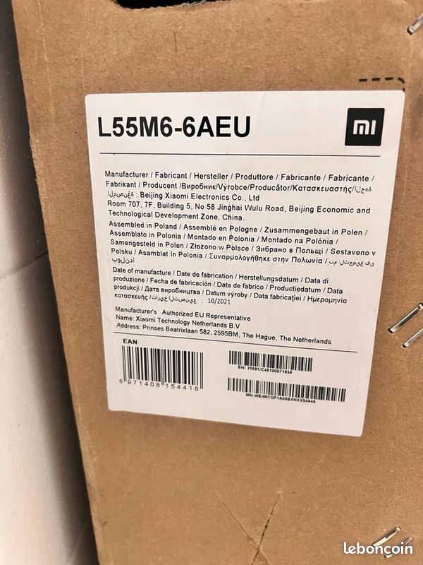 SMART TV XIAOMI P1 55 pouces (image 2)