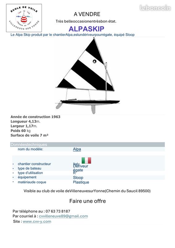 Alpa Skip — Vedi foto 1