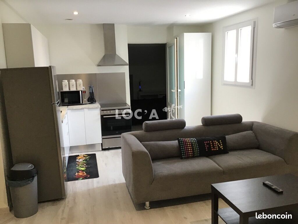 Appartement 1 pièce 12 m² · à Vénissieux · 12 m² · 570 €/mois