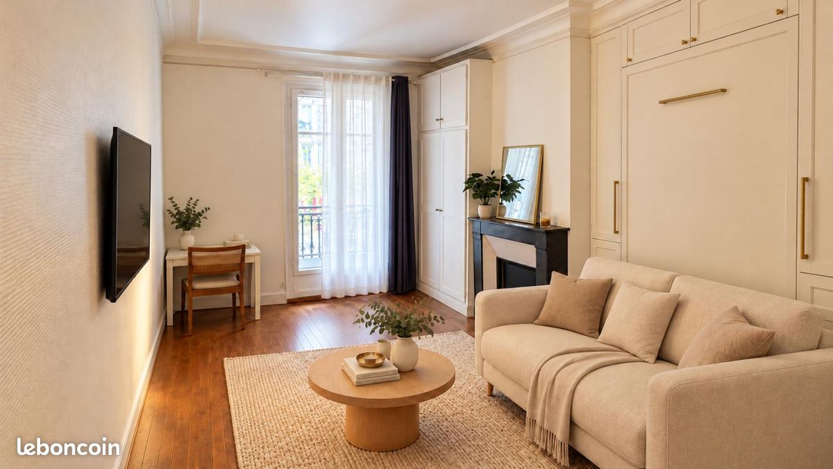 Appartement 1 pièce 29 m² · à Paris · 29 m² · 320 000 €