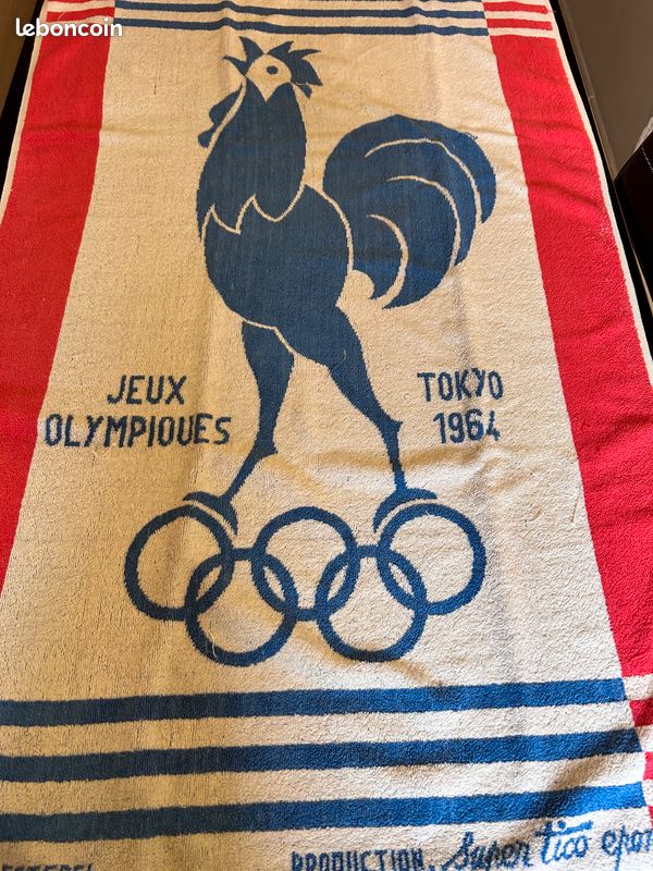 SPORT COLLECTION - JEUX OLYMPIQUES ORIGINAL COMITE MADAGASCAR Ca 1964 Patch Rare