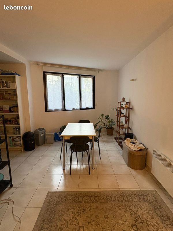 Appartement 1 pièce 23 m² · à Nantes · 23 m² · 450 €/mois