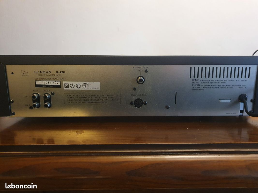 Luxman (image 2)