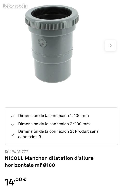 Manchon de dilatation pvc nicoll dn 100 (image 1)