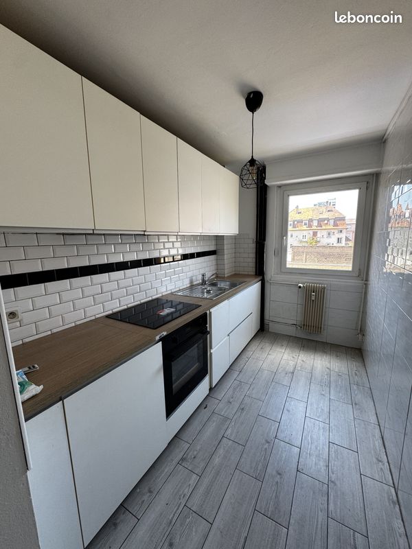 Appartement 2 pièces 47 m² · à Strasbourg · 47 m² · 843 €