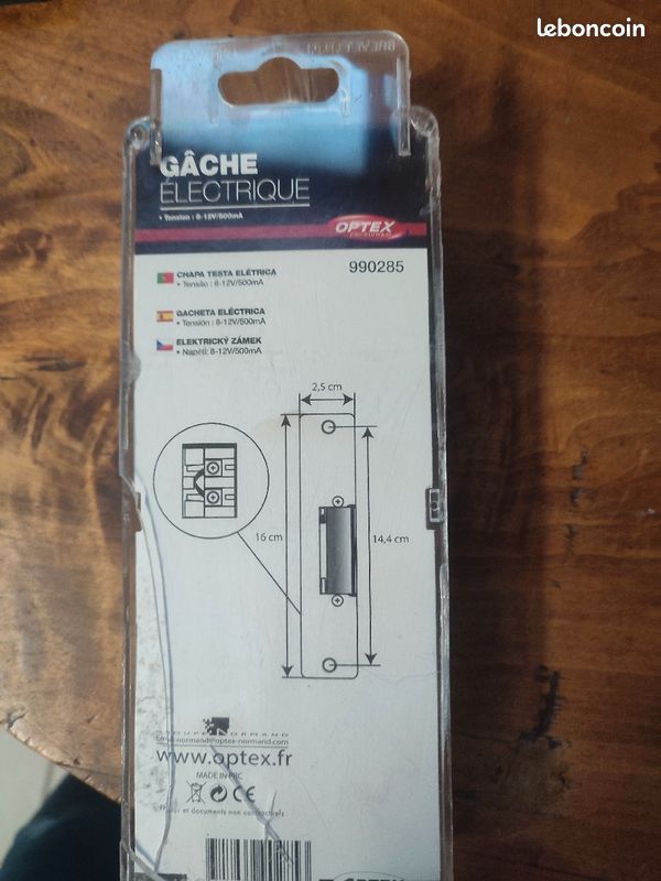 Gâche électrique (image 2)
