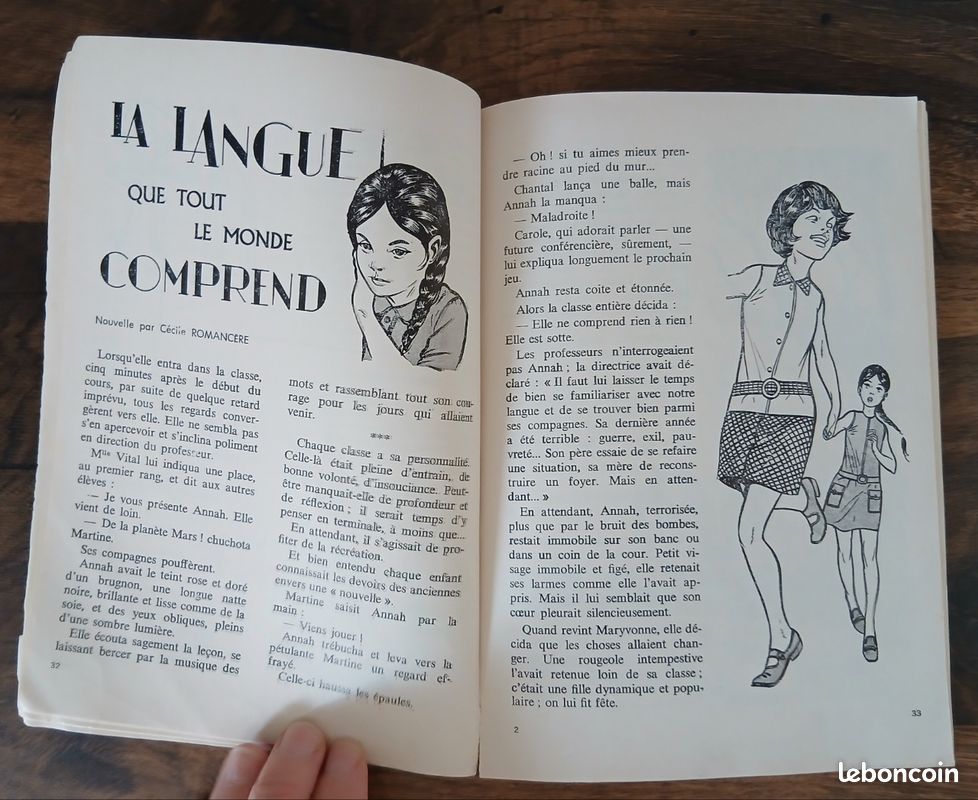 Lisette magazine poche n° 64 (1970) (image 7)