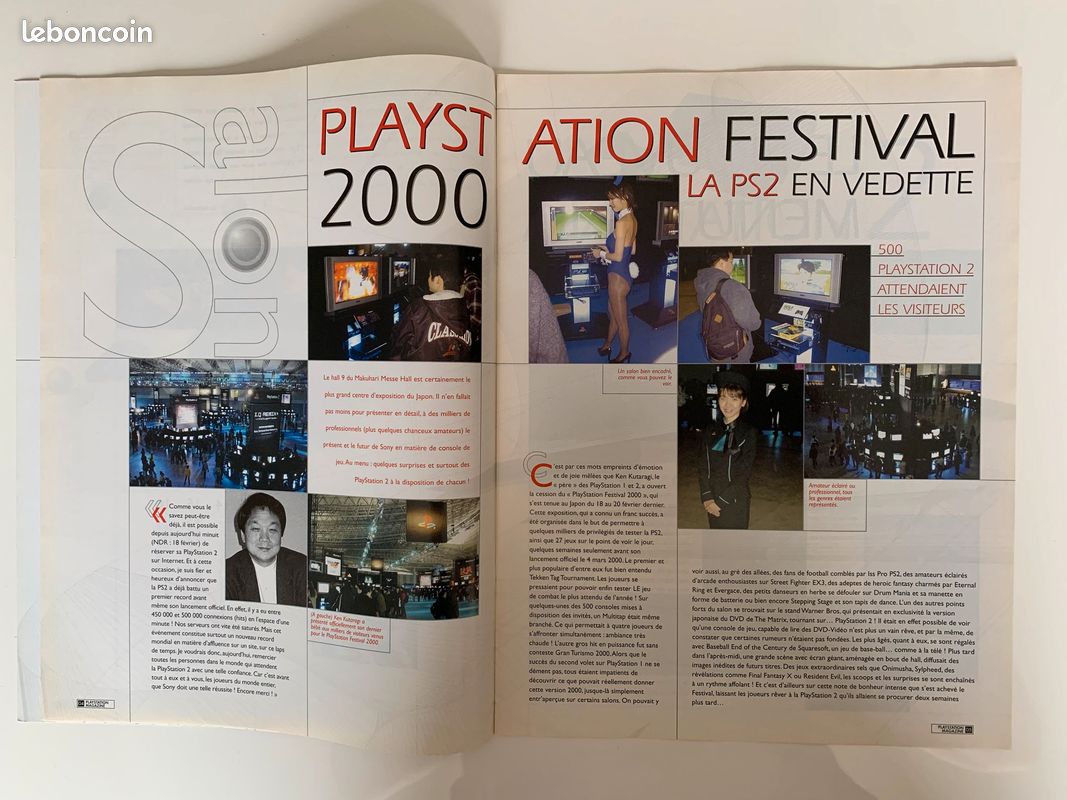 Brochure collector presentation de la playstation 2 en france jeux video ps2 (image 3)
