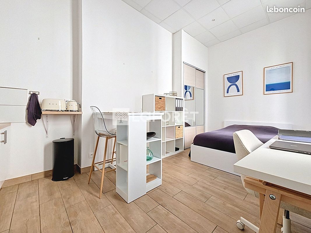 Appartement 1 pièce 23 m² · à Angers · 23 m² · 595 €/mois