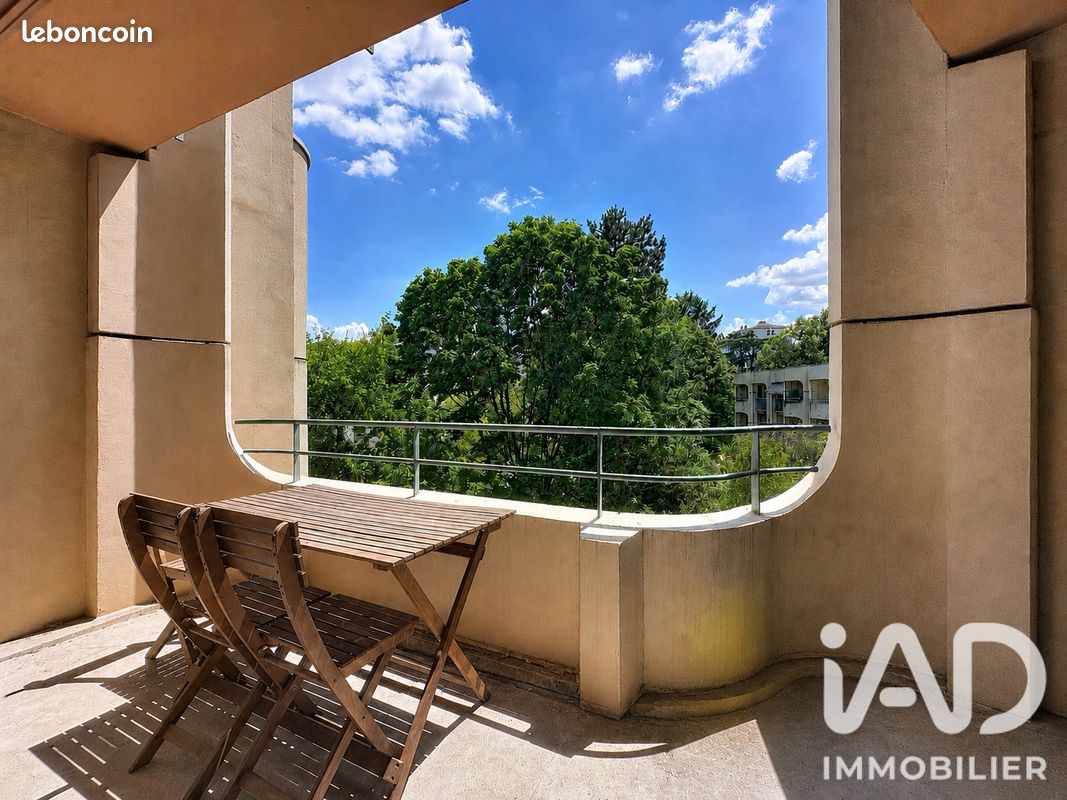 Appartement 2 pièces 32 m² · à Lyon · 32 m² · 135 000 €