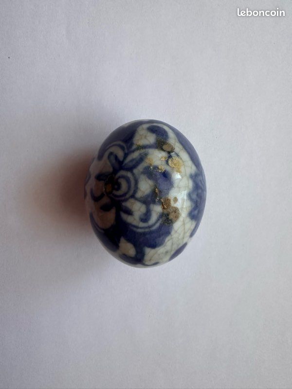 Boules de Tapis porcelaine de Chine (image 8)