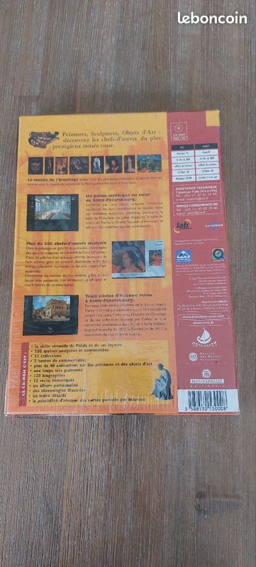 Lot de 2 coffrets CD Rom Le Louvre et Le Musée de L Hermitage (image 3)