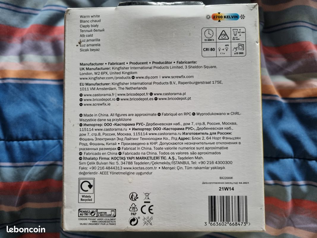 Ampoule Diall LED Réflecteur Warm White 14.5W (120W) 1100 Lumens E27 36° (image 2)
