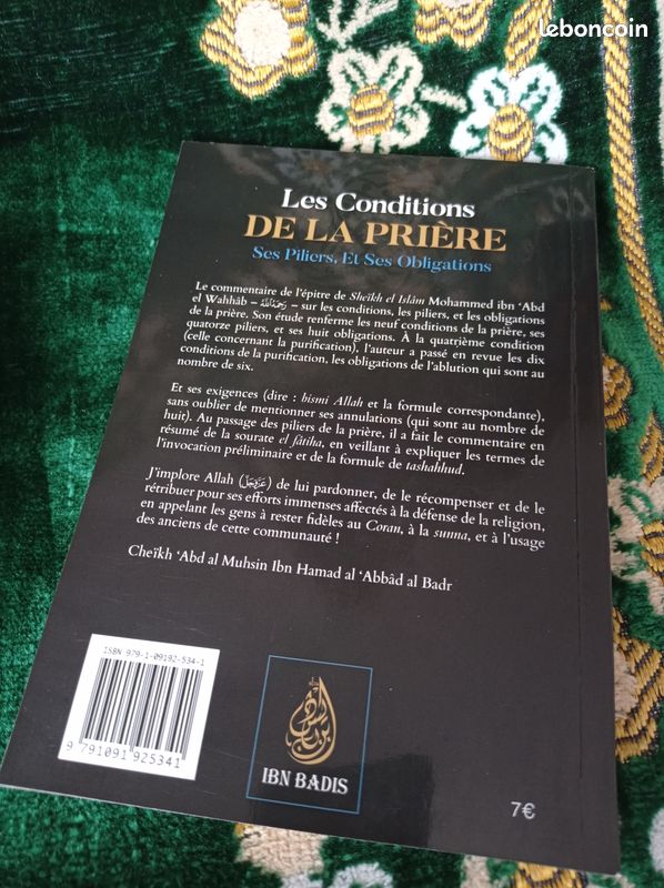 Les Conditions De La Prière - Ses Piliers, Et Ses Obligations (image 2)