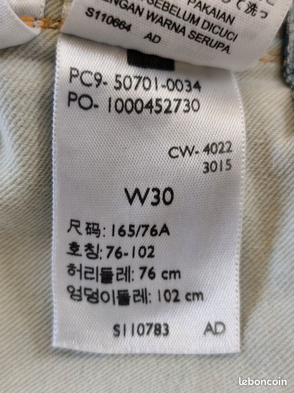 🇯🇵 Jean Levi’s LVC 701 Selvedge Japon 1950s Neuf W30 (image 17)