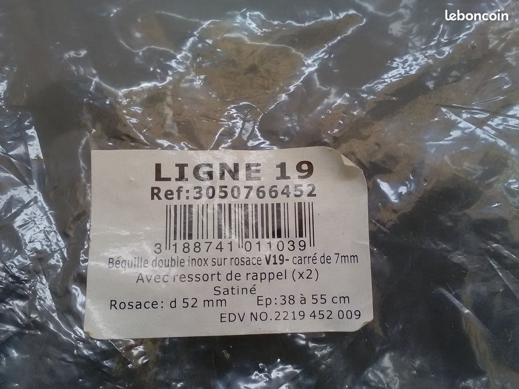 Poignées de porte (image 1)