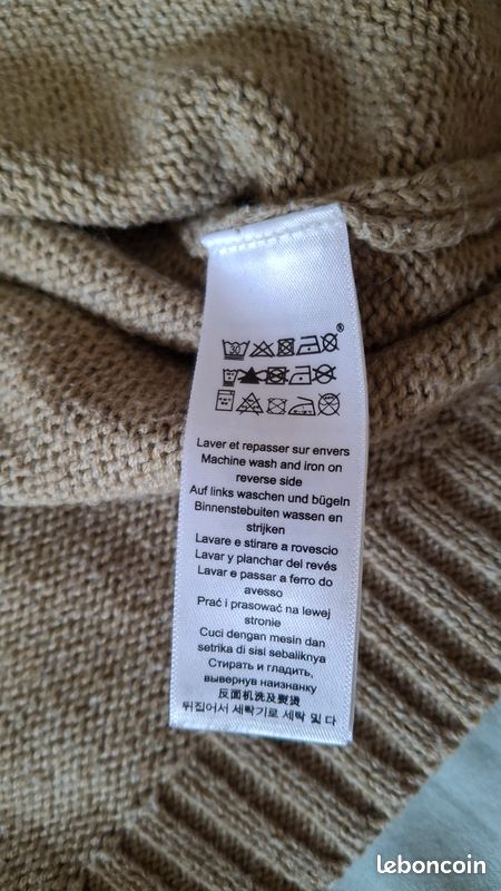 Cardigan gilet (image 3)