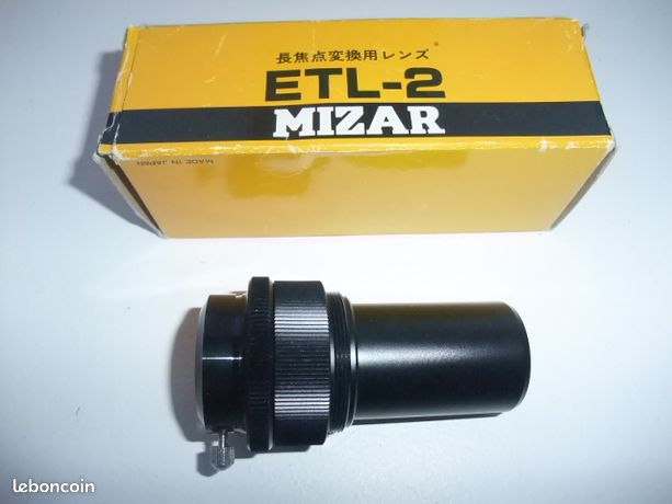 Objectif Barlow haute performance SEIHOSHA MC-2 (Mizar ETL-2) 3
