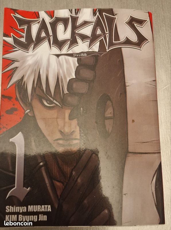 Manga Jackals (image 2)