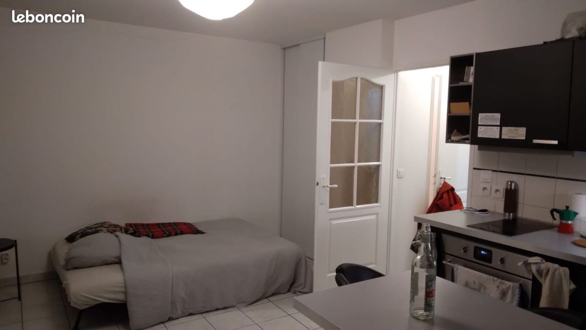 Appartement 1 pièce 27 m² · à Lyon · 27 m² · 700 €/mois