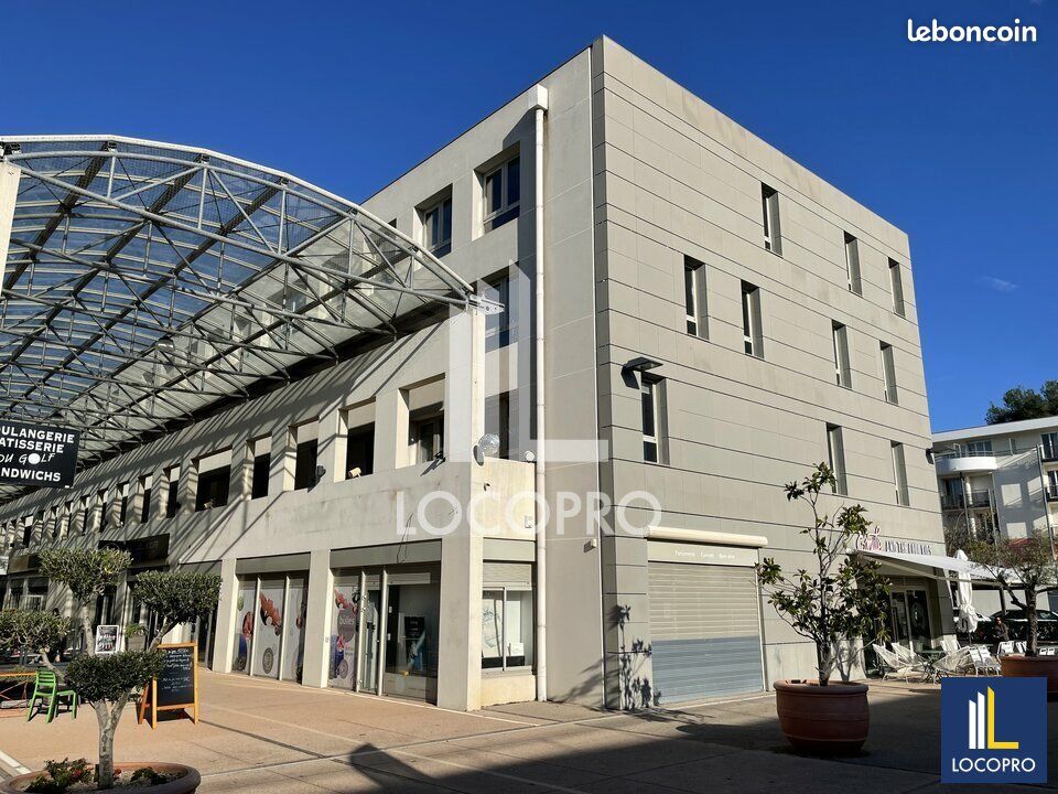 Local commercial 253 m² (image 1)
