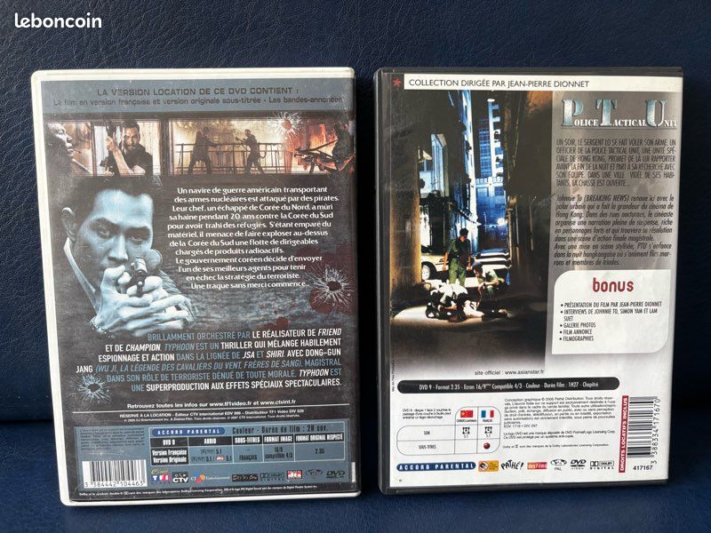 Lot de 2 DVD cinéma asiatique - Typhoon & Police Tactical Unit (image 2)