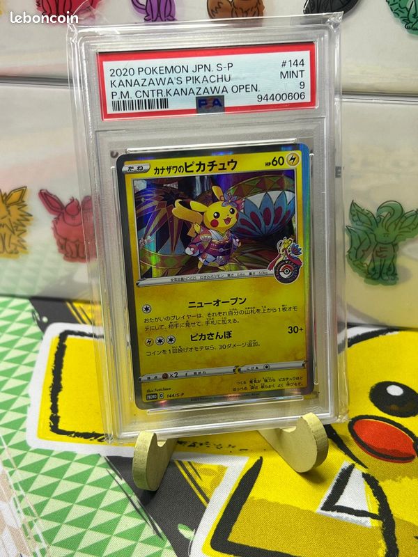 the new pokemon cards Japanese Pokemon Cyber Judge Booster Box