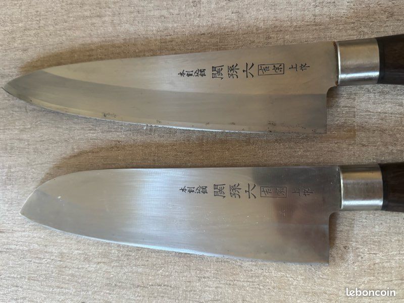 Lot de couteau japonais Kai seki magoroku (image 4)