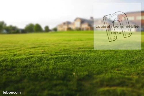 Terrain 1580 m² · à Lusigny-sur-Barse · 1 580 m² · 39 500 €