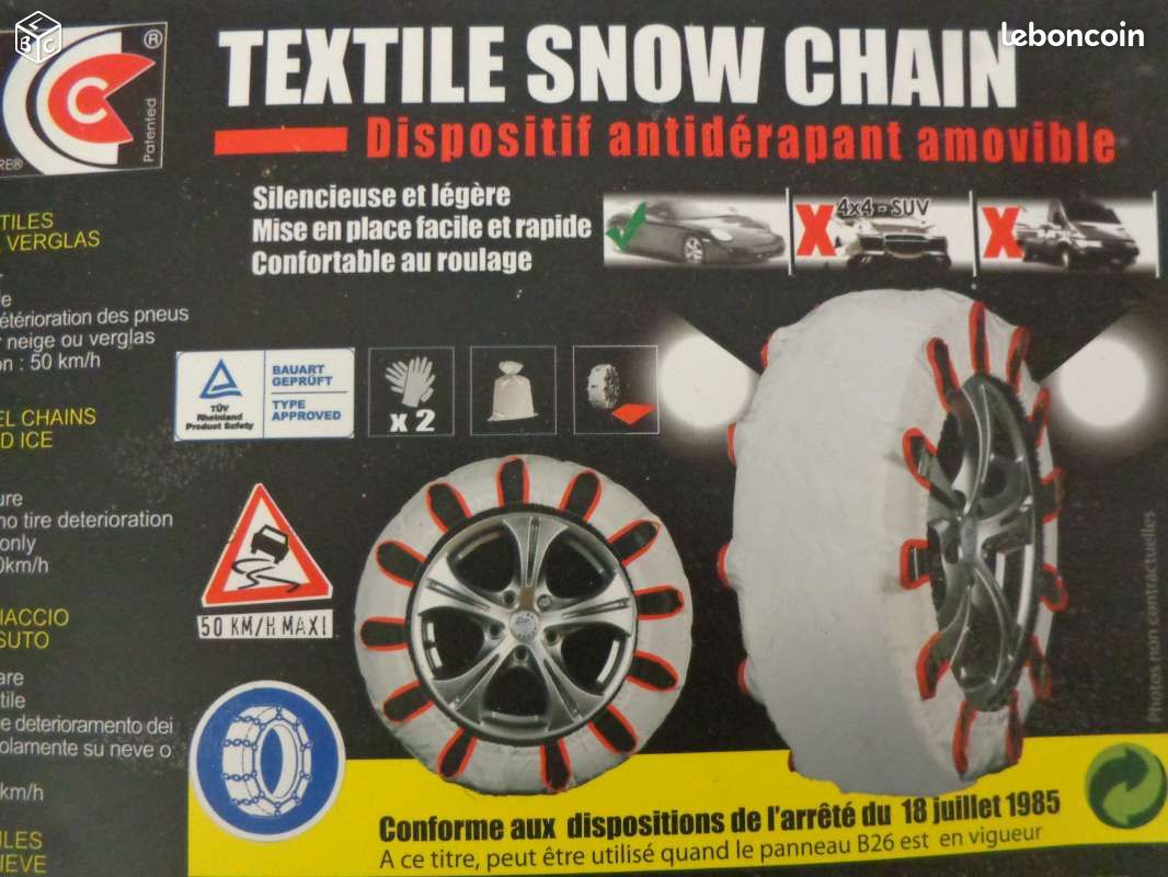 Chaîne neige textile premium haute performance pour pneu 175/80R14 POLAIRE 0S53-ULAA-31