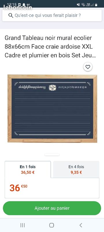 Tableau Vintage enfant Vilac (image 4)