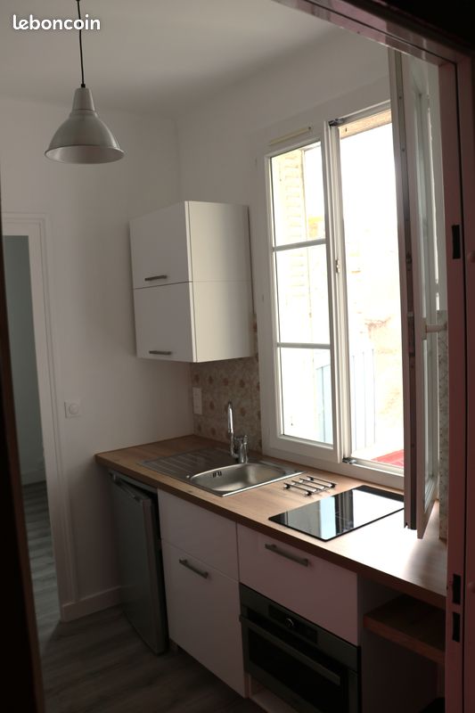 Appartement 1 pièce 18 m² · à Nantes · 18 m² · 580 €/mois