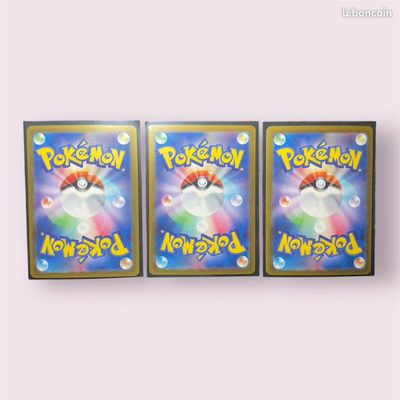 3 cartes ACE (image 2)