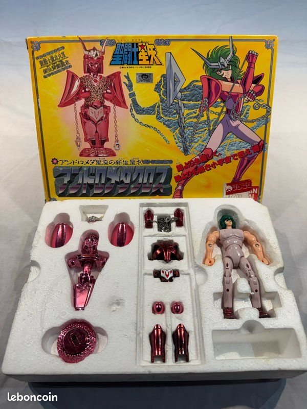 Saint Seiya Andromeda Cloth Vintage Bandai 1988 Made in Japan - Collection