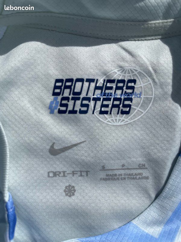 Maillot Inter Milan domicile 2024/25 sur