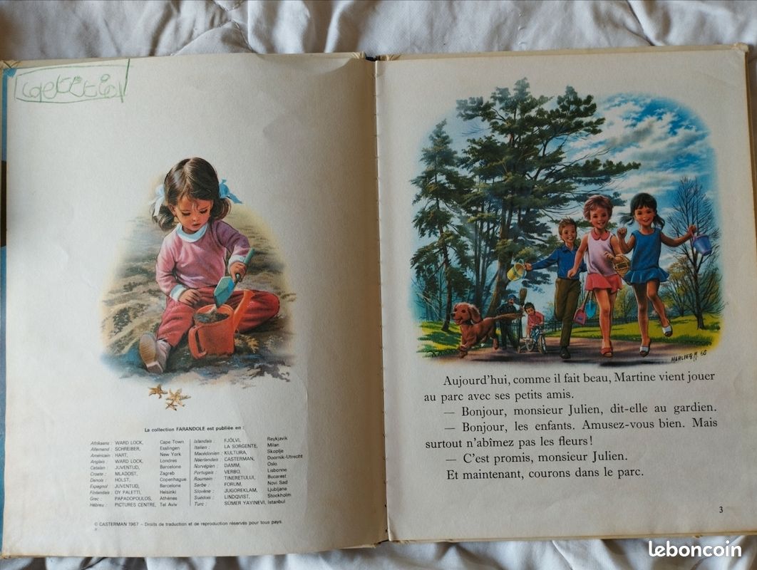 Martine (image 2)