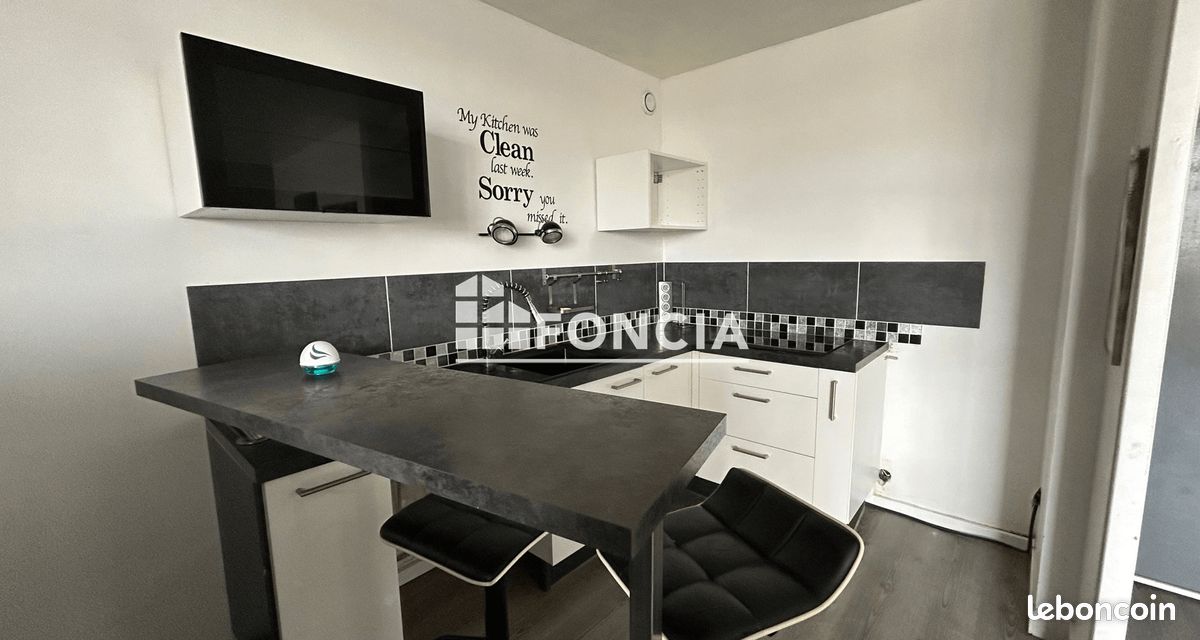 Appartement 2 pièces 46 m² · à Plaisir · 46 m² · 790 €