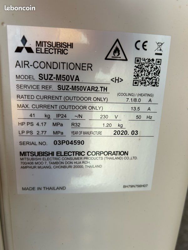 Ensemble climatisation Mitsubishi electric (image 3)