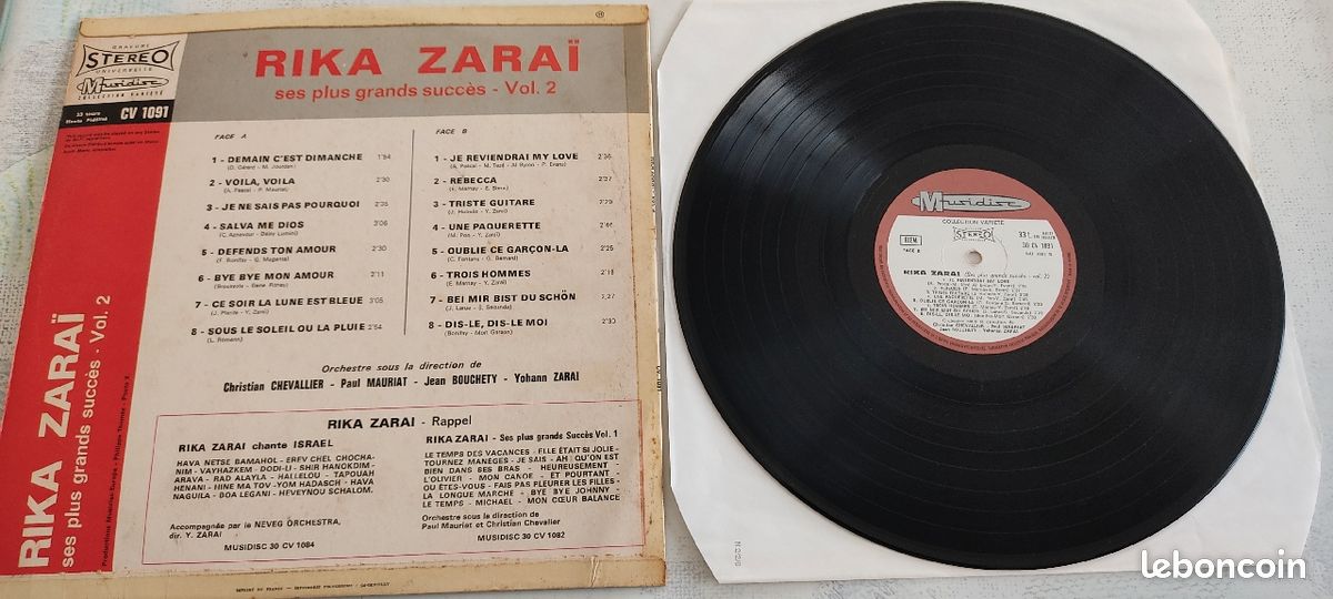 33 T. RIKA ZARAI en vinyle (image 2)