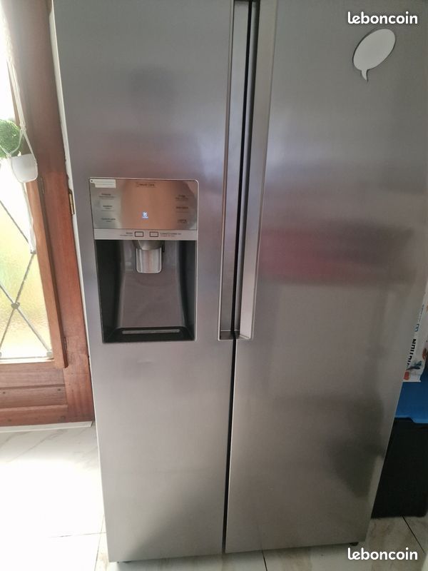 Vendre frigo samsung américain partie congélateur en panne — free download