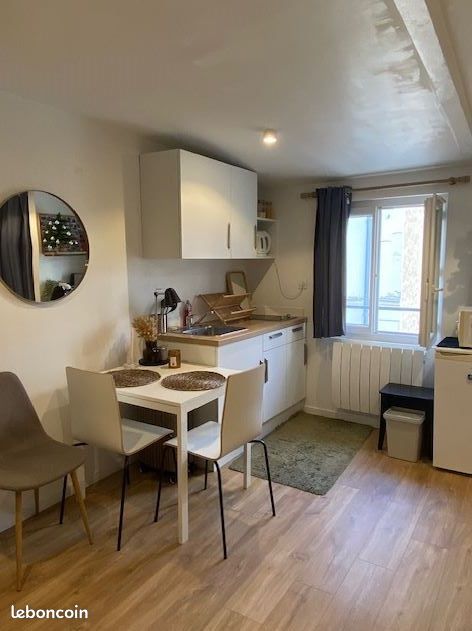 Appartement 1 pièce 16 m² · à Paris · 16 m² · 950 €