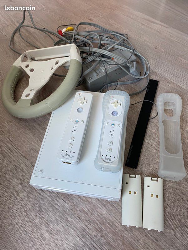 Wii (image 1)
