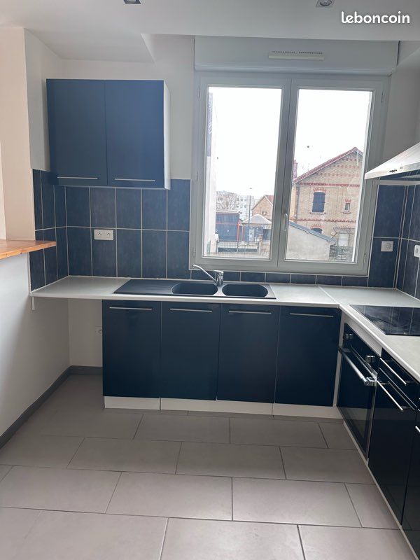 Appartement 2 pièces 46 m² · à Soissons · 46 m² · 580 €/mois