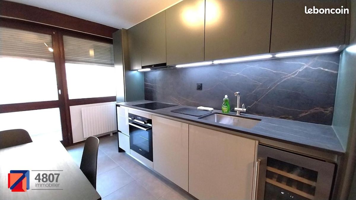 Appartement 1 pièce 32 m² · à Annemasse · 32 m² · 1 100 €/mois