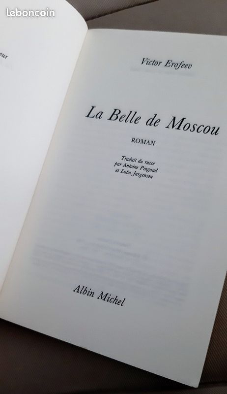 La belle de Moscou de Victor Erofeev (image 5)