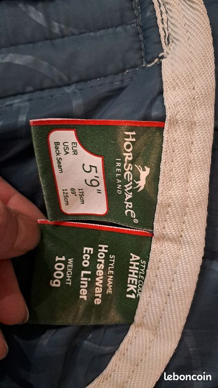 Liner 100gr Horseware 125cm (image 3)