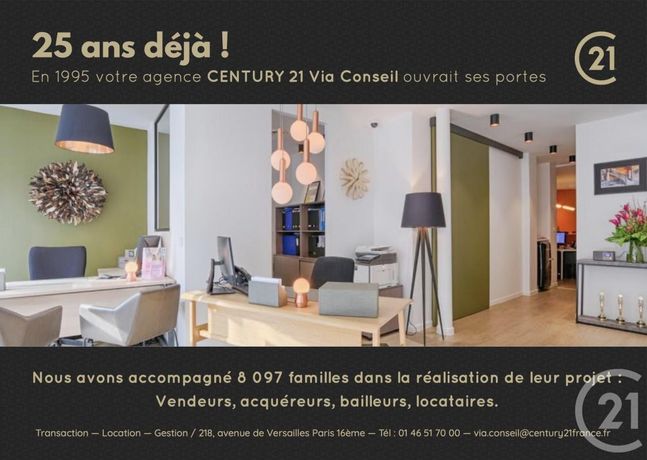 Appartement a louer paris-16e-arrondissement - 4 pièce(s) - 70 m2 - Surfyn