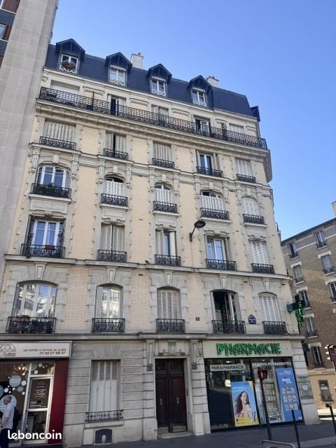Appartement 1 pièce 12 m² · à Paris · 12 m² · 80 900 €