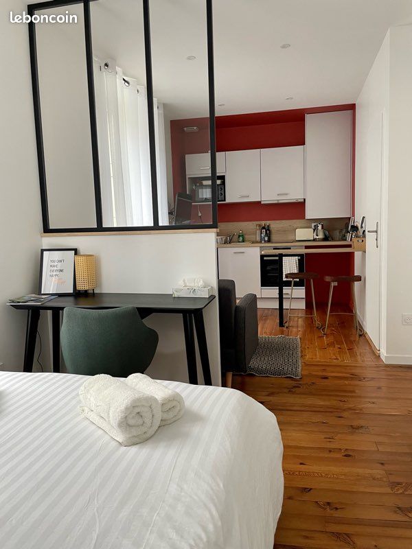 Appartement 1 pièce 21 m² · à Pau · 21 m² · 550 €